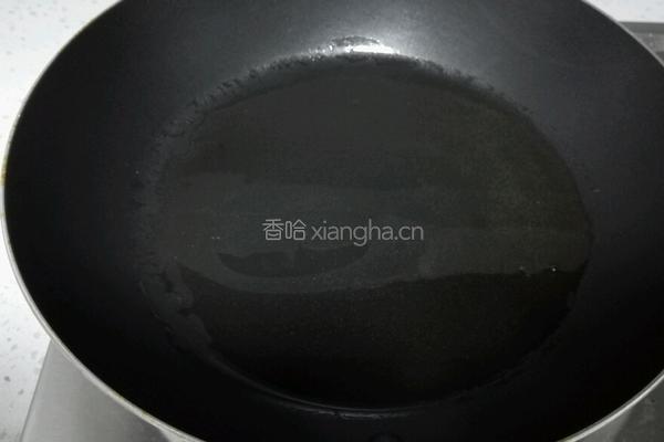 面粉粑粑的做法图解6
