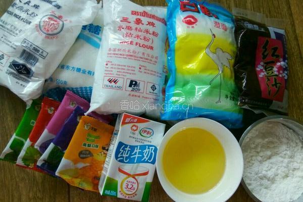 彩色冰皮月饼的做法图解1