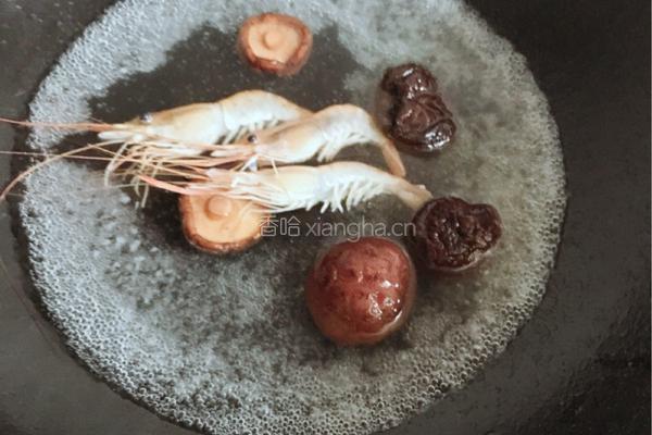 粉丝牛肉煲的做法图解2