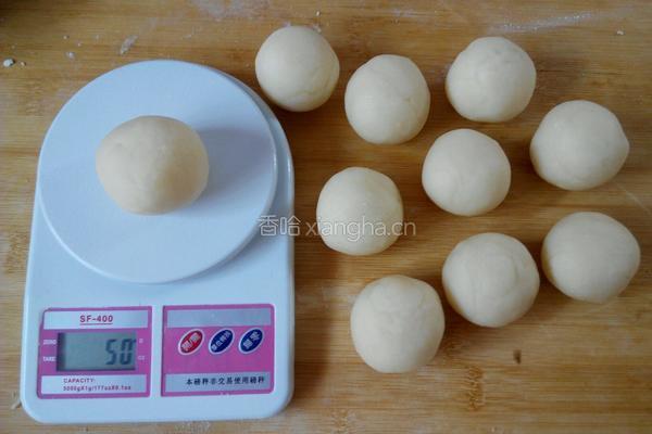 油糕的做法图解7