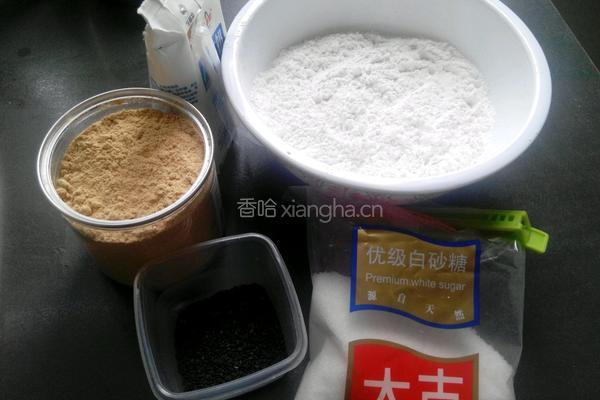 干吃汤圆的做法图解1