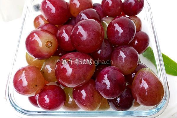 冰葡萄的做法图解6