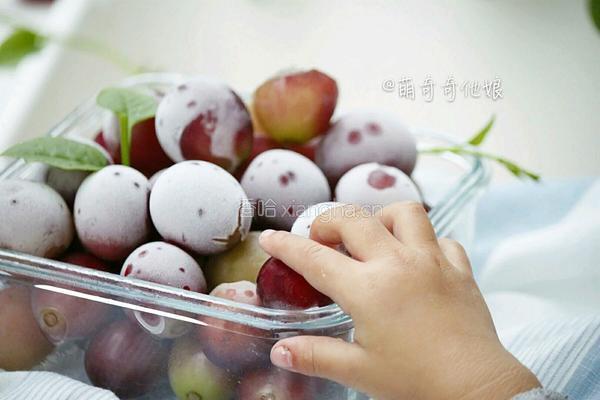 冰葡萄的做法图解9