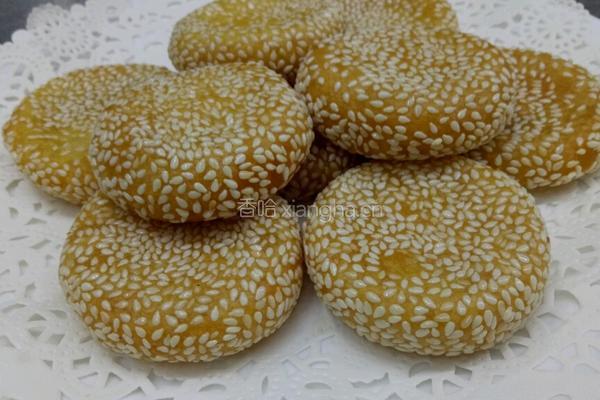 相思南瓜饼的做法图解8