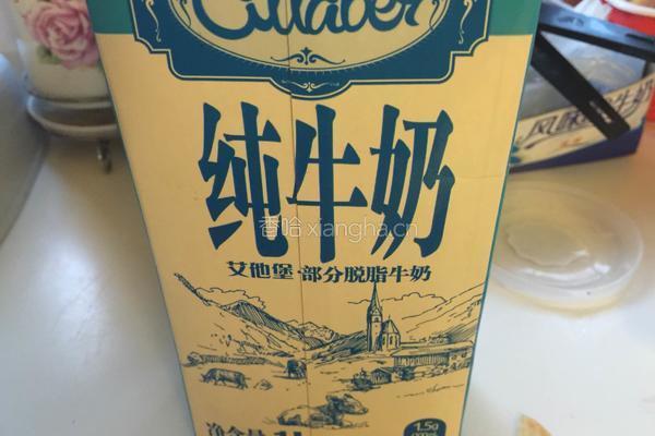 紫薯小点的做法图解1