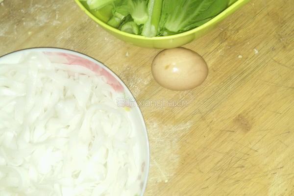 炒河粉的做法图解1