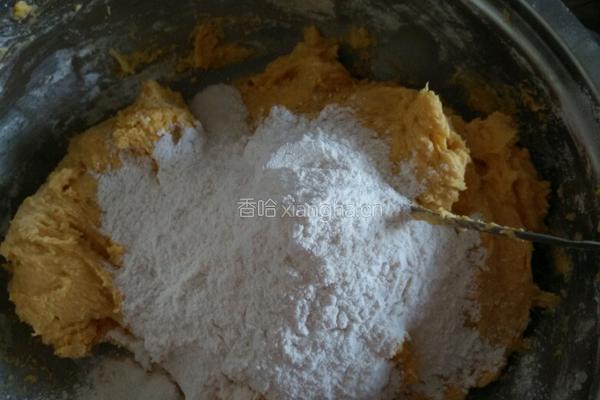 南瓜饼的做法图解5