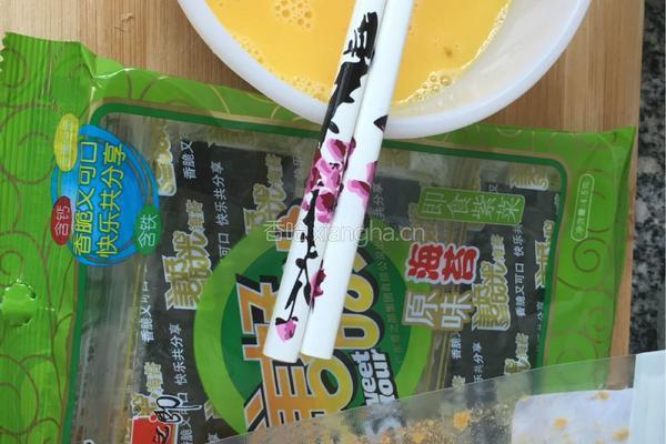 紫菜肉松鸡蛋卷！的做法图解1