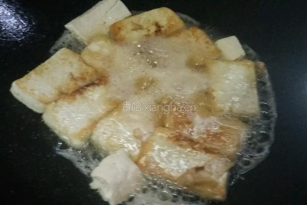 砂锅鱼头煲的做法图解6