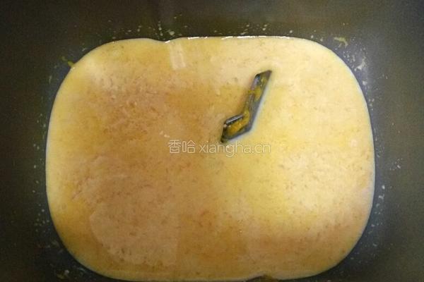 南瓜红枣发糕的做法图解7