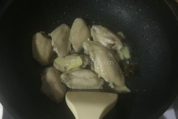 红烧鸡翅中的做法图解7