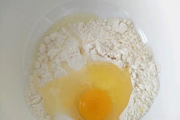 蔓越莓小饼干的做法图解1