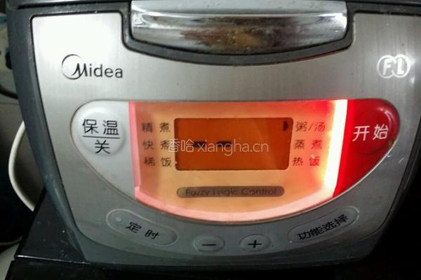 阴米八宝粥的做法图解4