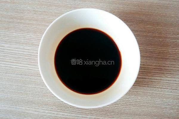 红烧三道鳞的做法图解3