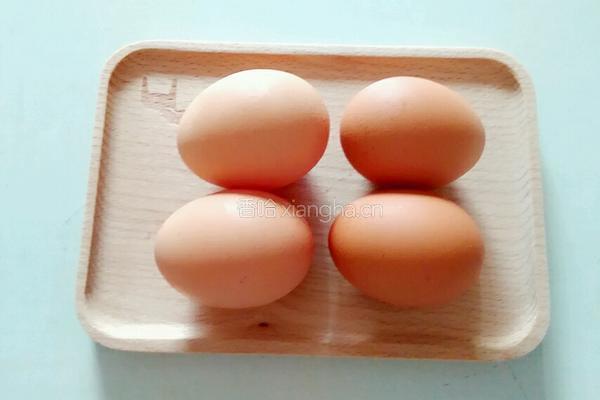 韭菜盒子的做法图解2