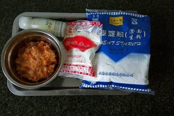 水晶饺子的做法图解1