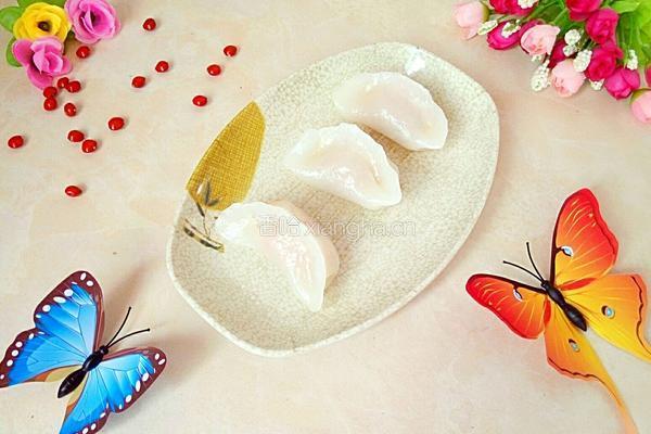 水晶饺子的做法图解9
