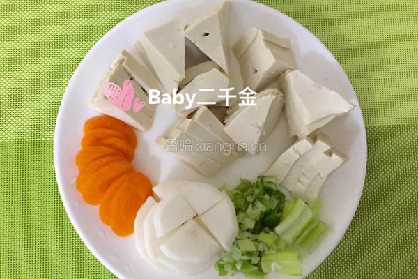 小黄鱼豆腐的做法图解2
