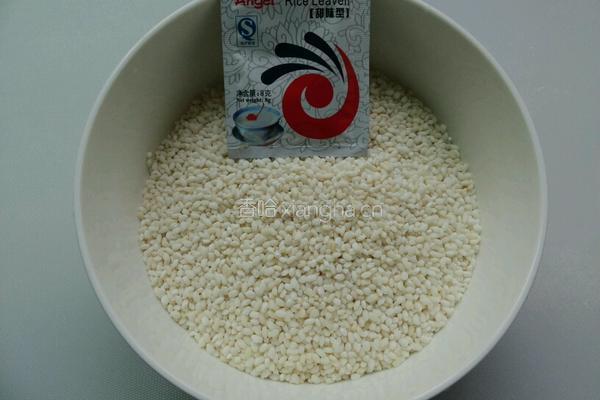 酸奶机做酒酿的做法图解1