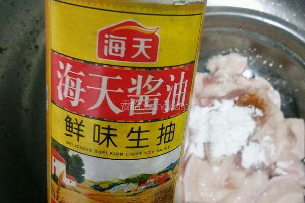 西瓜蒸饭的做法图解6