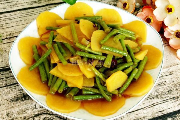 豆角炖土豆的做法图解9