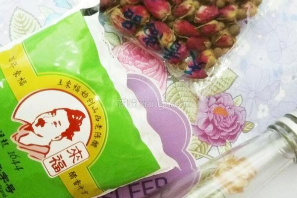 玫瑰醋的做法图解1
