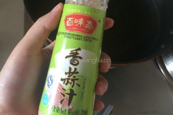 奶酪培根意面的做法图解8