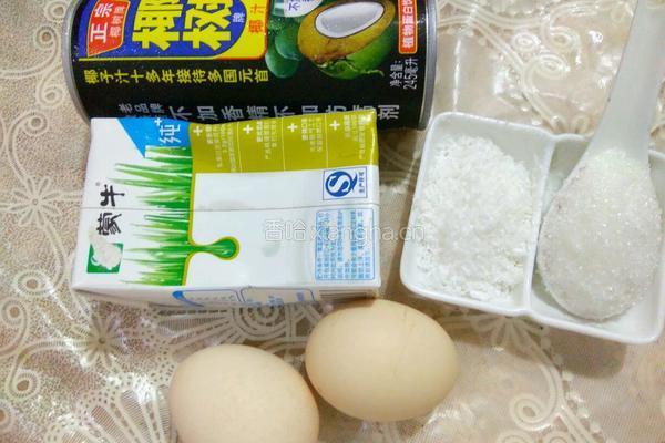 椰奶布丁的做法图解1