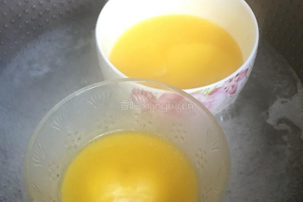 肉松豆沙蛋黄酥的做法图解1