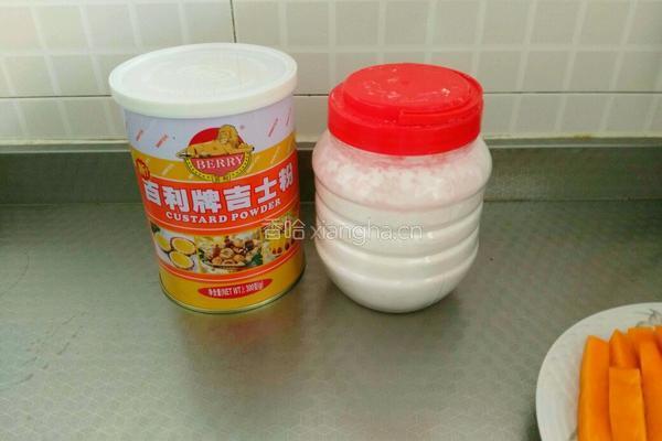咸蛋黄南瓜的做法图解3
