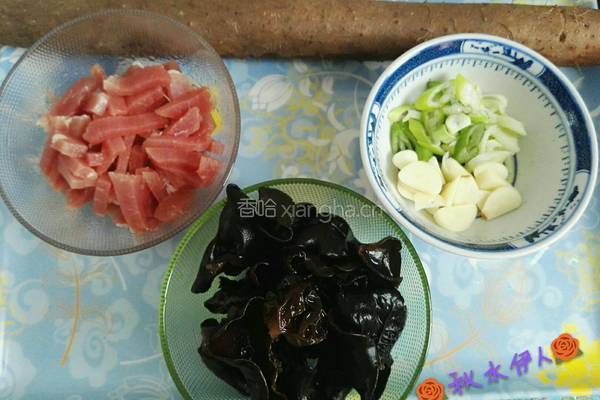 山药炒肉的做法图解1