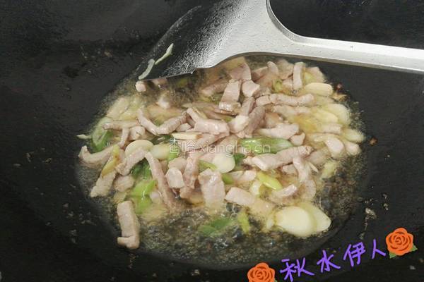 山药炒肉的做法图解4