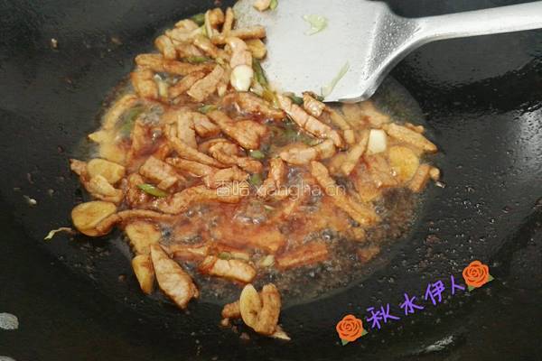 山药炒肉的做法图解5