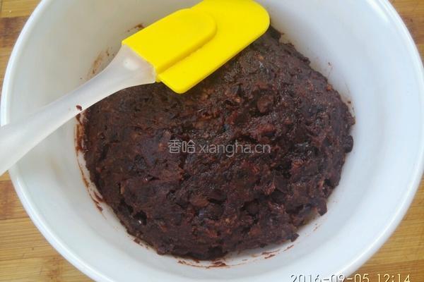 油糕的做法图解4