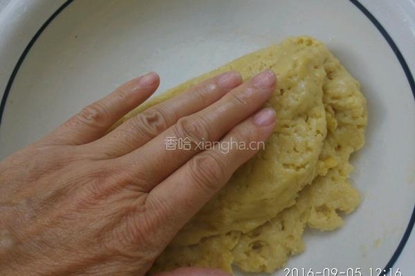 油糕的做法图解9