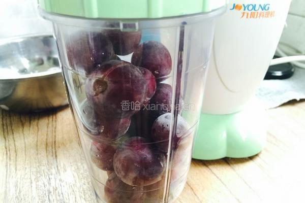 葡萄紫冰沙的做法图解4