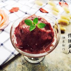 葡萄紫冰沙的做法[图]