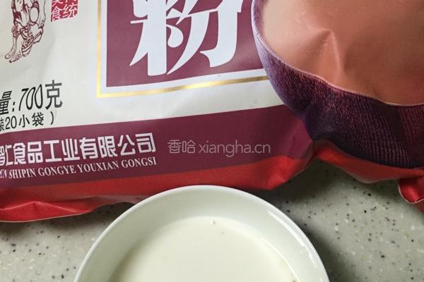 红豆藕粉的做法图解3