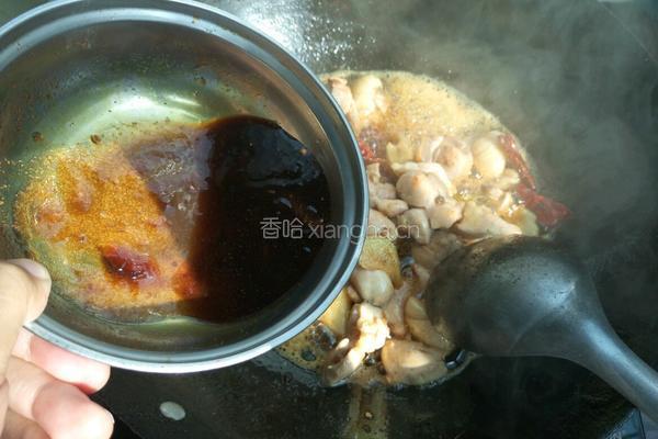 香辣鸡煲的做法图解12