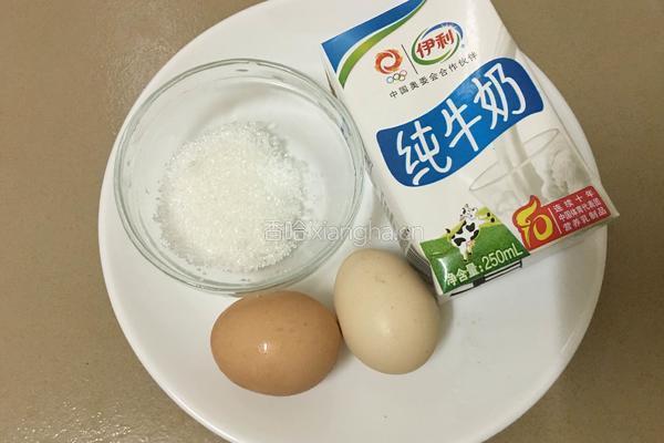 炖鸡蛋的做法图解1