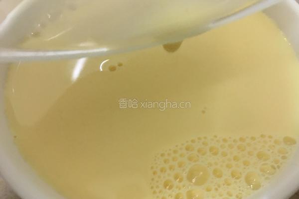 炖鸡蛋的做法图解9
