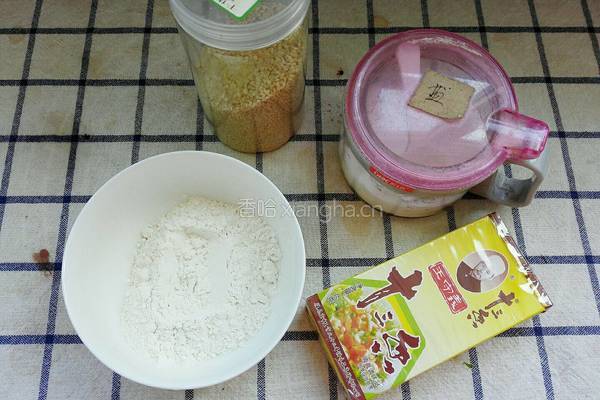 五香烤饼的做法图解3