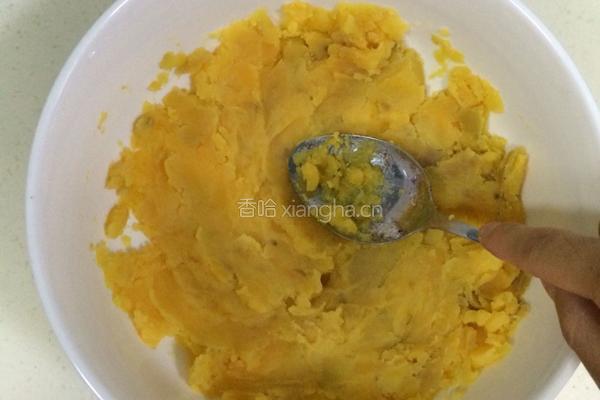 芋圆烧仙草的做法图解2