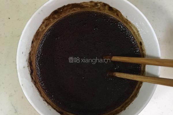 红豆芋圆烧仙草的做法图解3