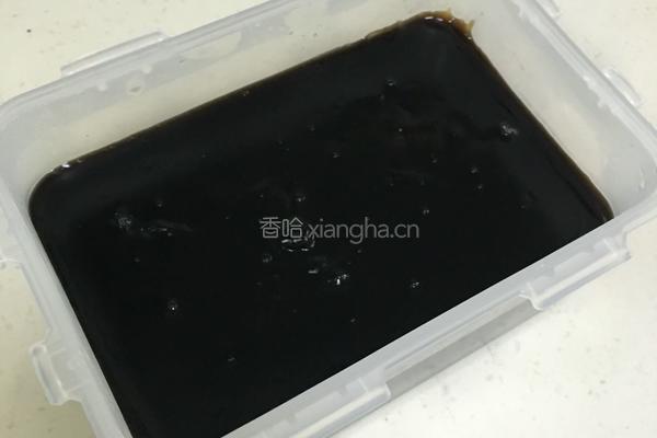 芋圆烧仙草的做法图解16