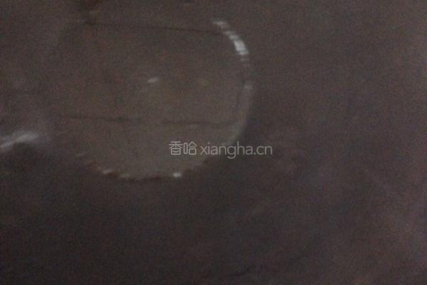 香芋扣肉的做法图解6