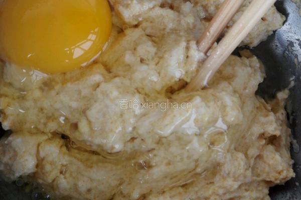 蔬菜杂粮煎饼的做法图解5
