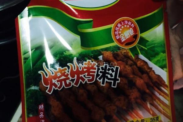 烧烤味煎鸭血蛋的做法图解4