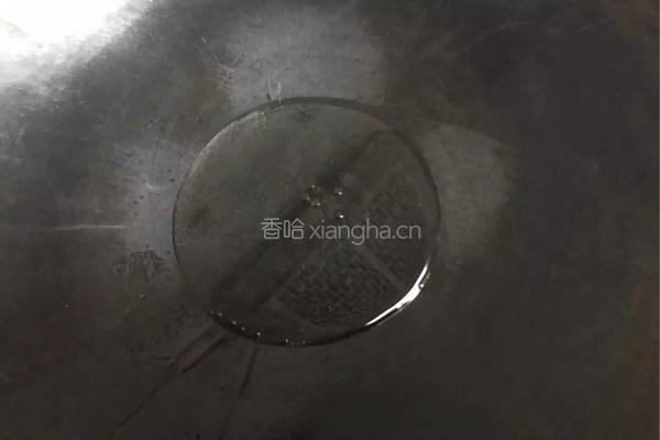 冬瓜毛豆咸肉汤的做法图解3