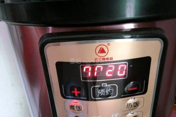 红豆泥的做法图解3